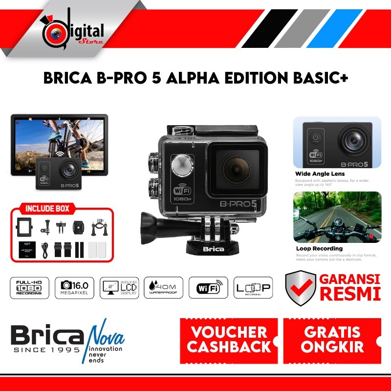 Brica B-Pro 5 Alpha Edition Basic+ Black / Brica Action Camera Full HD