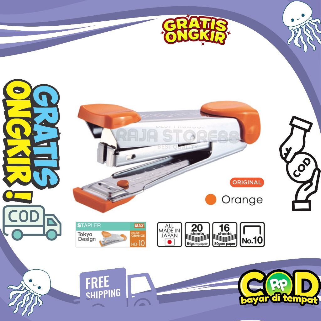 

Stapler / Staples/ Jepretan MAX TOKYO DESIGN HD-10