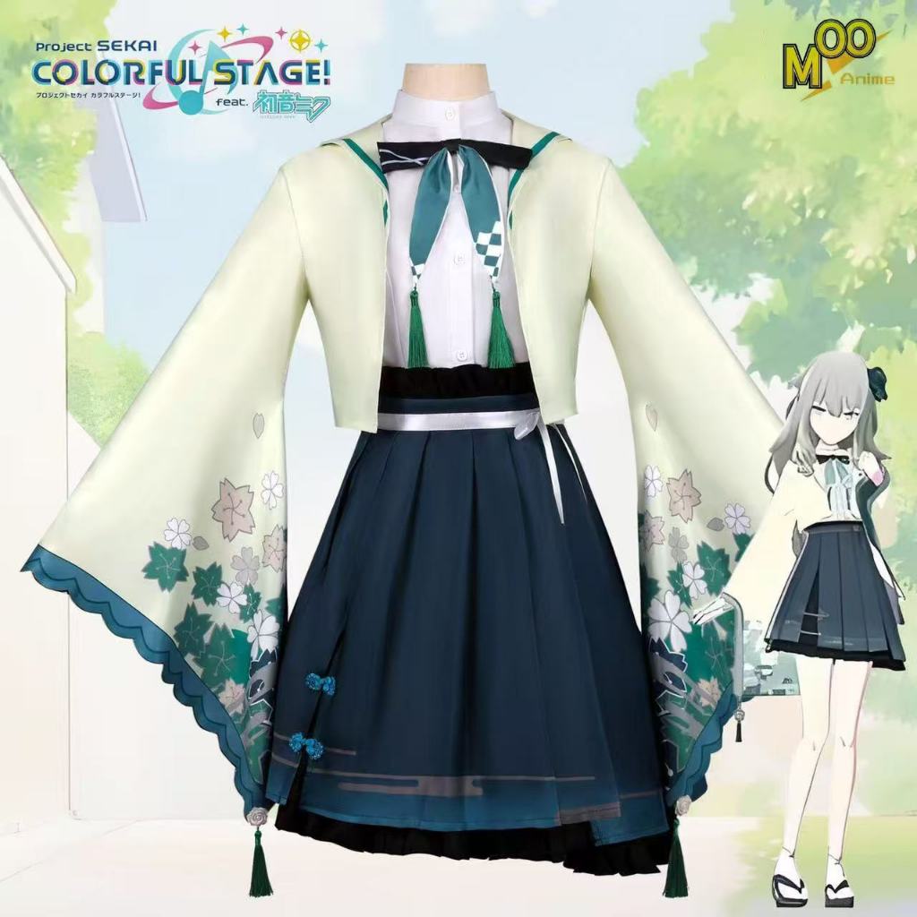 Project Sekai Colorful Stagefeat.Kusanagi Nene cosplay costume and wig Wonderlands × Showtime Kusana