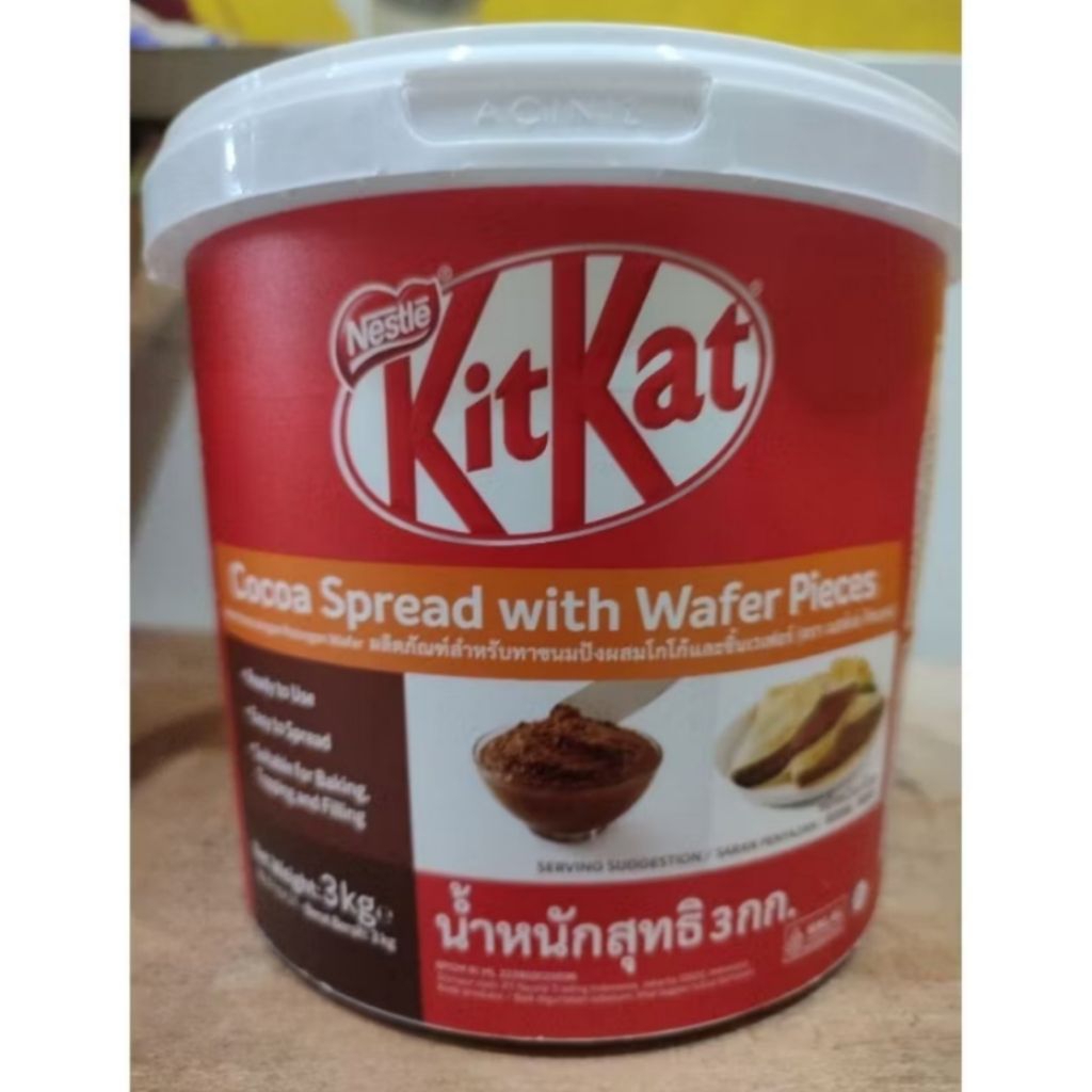 

Selai Coklat Kitkat Spread 1Kg