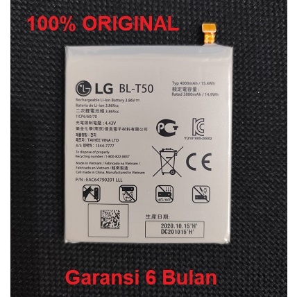Baterai Battery LG Velvet 5G UW BL-T50 Original 100%