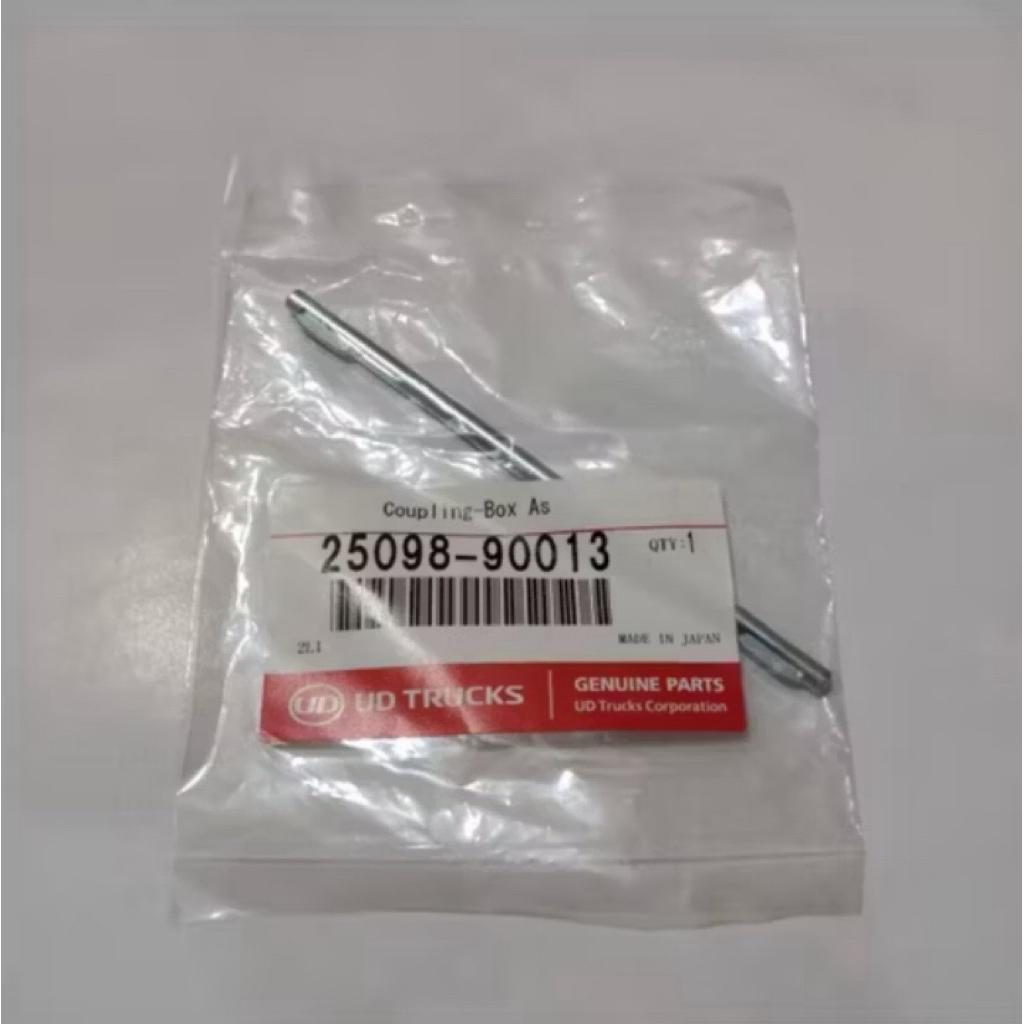 COUPLING AS GEARBOX UD TRUCK NISSAN CWM 330 ASLI GENUINE 25098-90013