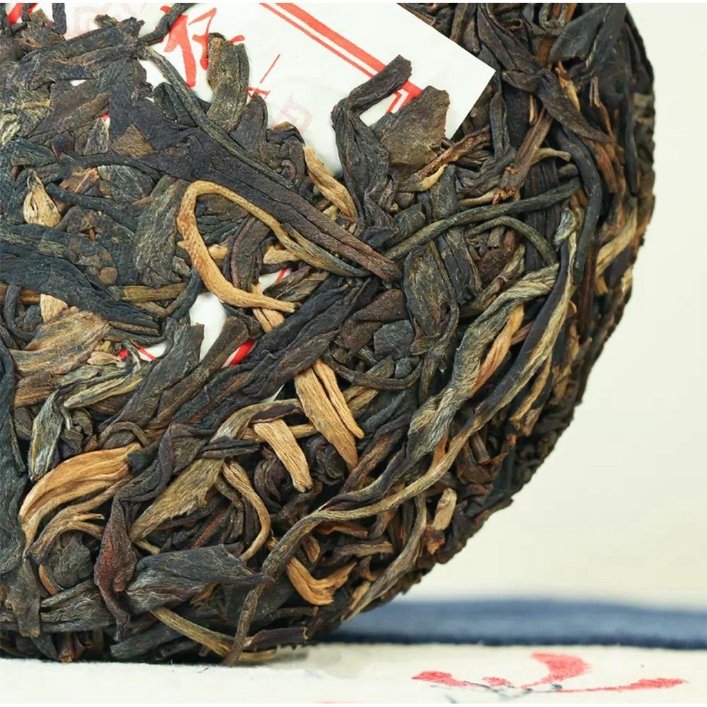 

Teh Pu Er Mentah Keping 100 gr - Tahun 2024