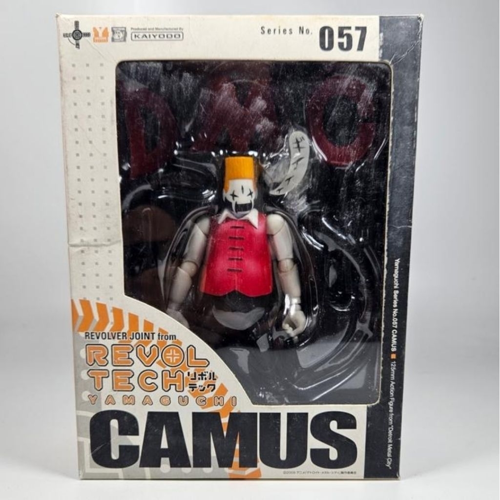 revoltech camus destroid metal city kaiyodo