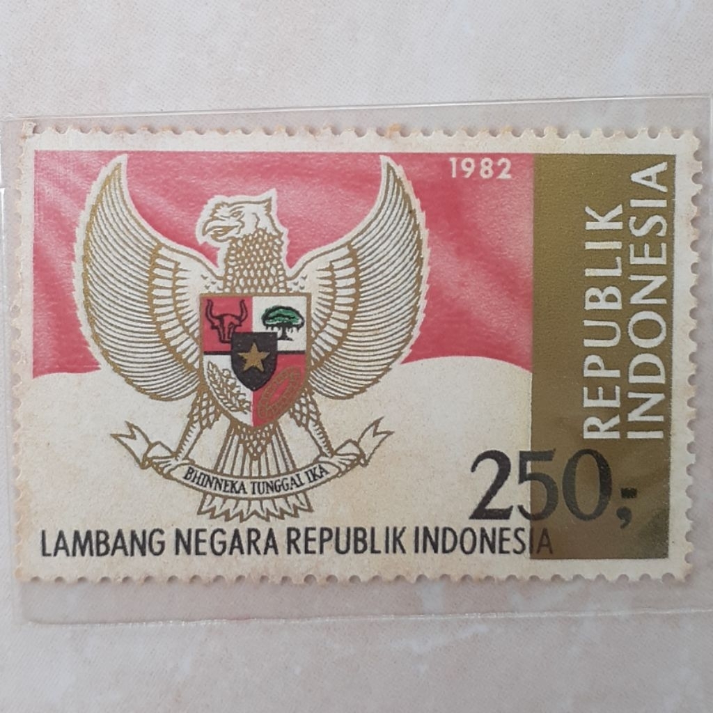 

Perangko Indonesia Lambang Negara Tahun 1982