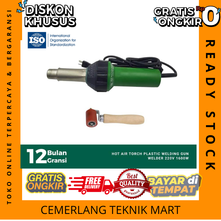 Hot Air Torch Plastic Welding Gun Welder 220V 1600W