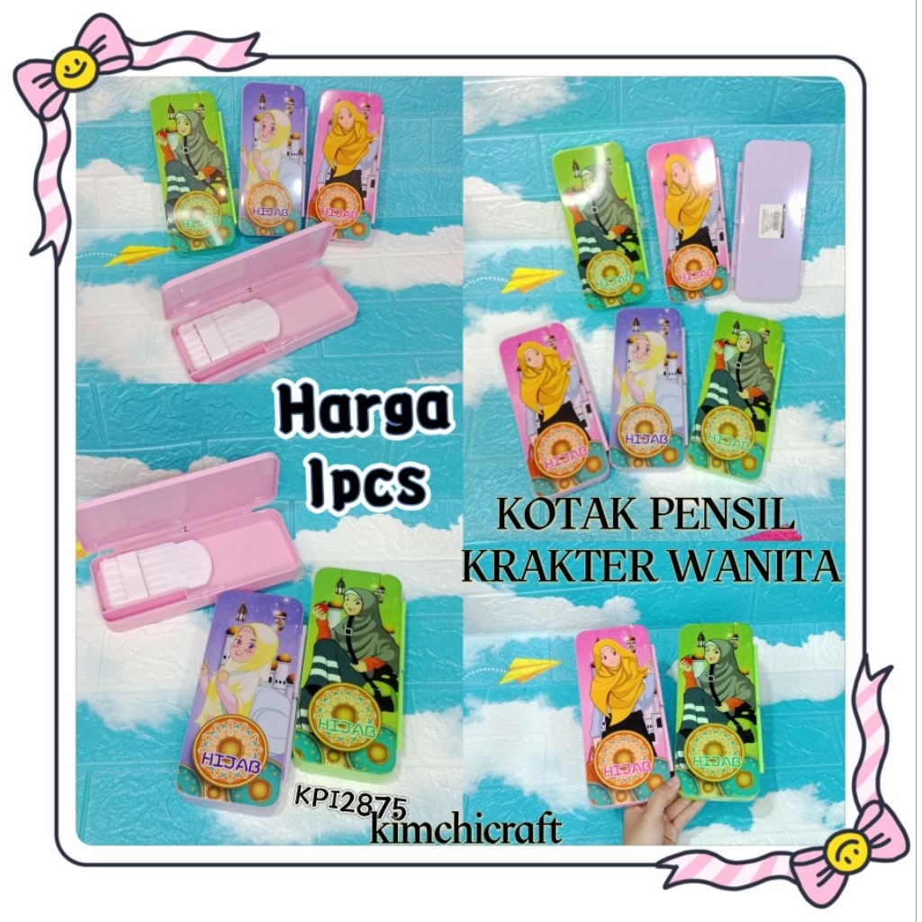 

KOTAK PENSIL PLASTIK / KOTAK PENSIL BAHAN TEBAL / TEMPAT PENSIL KARAKTER WANITA HIJAB / TEMPAT PENSIL LUCU FREE SEKATAN PENSIL / CUTE PENCIL CASE / KPI2875
