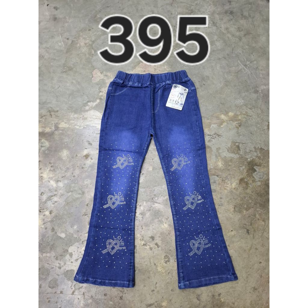 Jeans Blink Love
