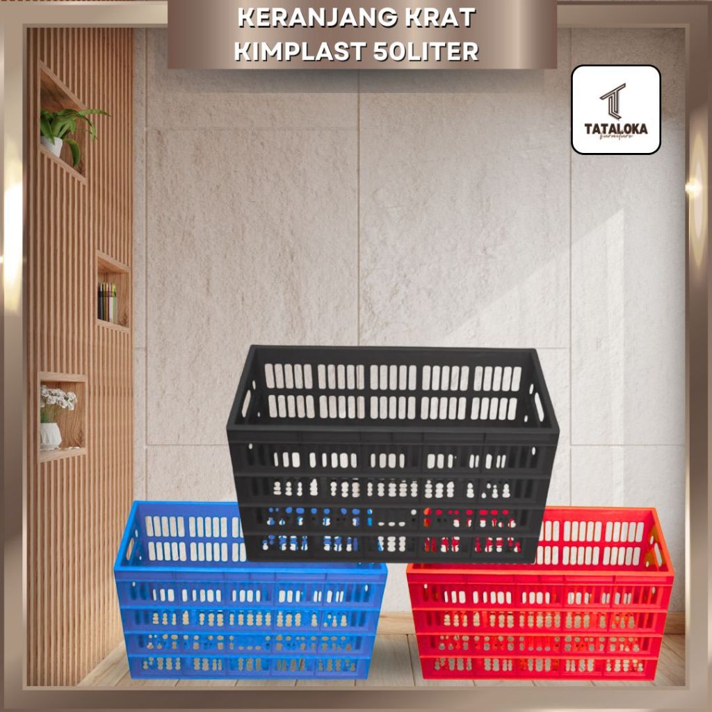 KERANJANG KRAT PIRING 50L BAHAN TEBAL DAN KUAT TERMURAH | KERANJANG KRAT SERBAGUNA MUAT BANYAK DAN K