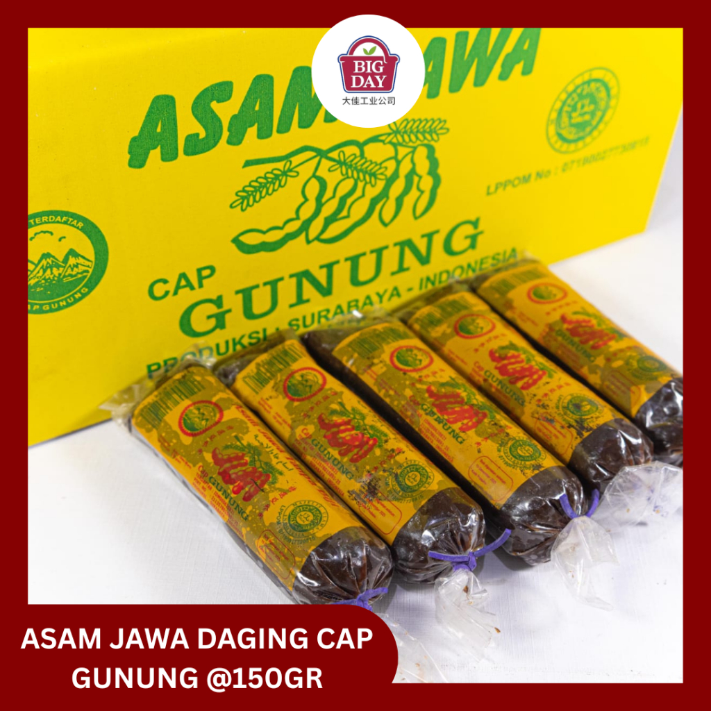 

ASAM JAWA ASAM TANPA BIJI ASAM DAGING CAP GUNUNG 150 GR 1 DUS