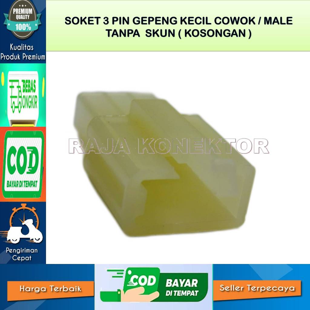 SOCKET KABEL MOTOR 3 PIN KECIL KOSONGAN COWO-SOCKET –SOCKET KABEL–3 PIN- SOCKET KABEL - SOCKET KABEL