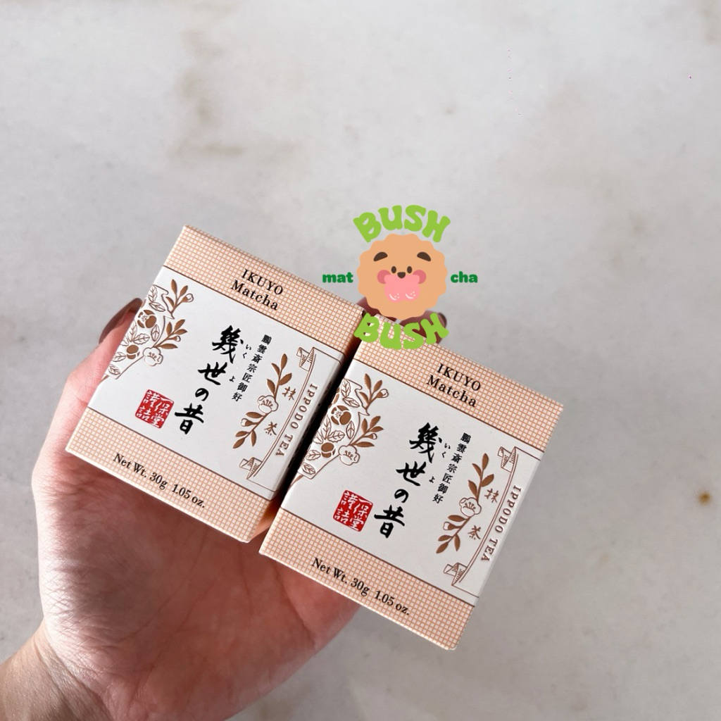 

READY STOCK - Ippodo Tea Ikuyo 30gr | ceremonial matcha | japanese matcha | pure matcha