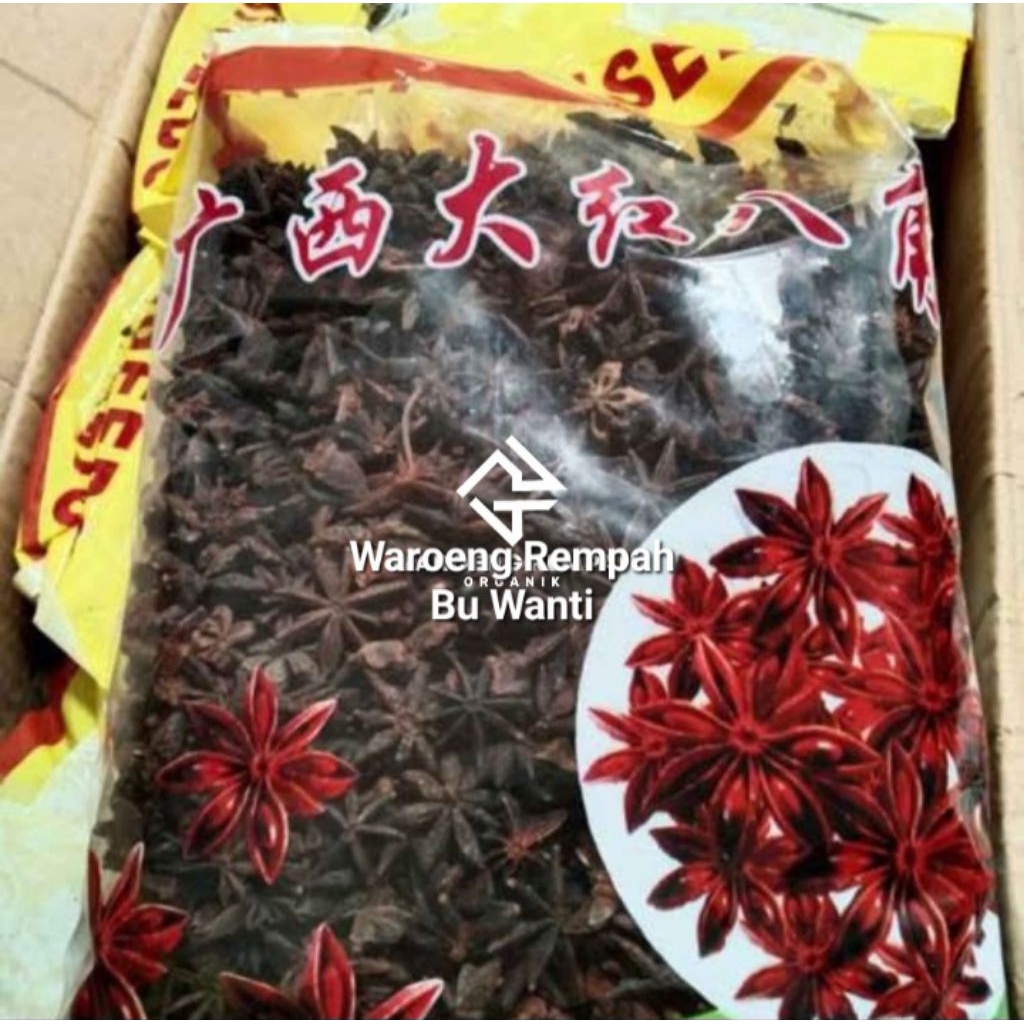 

Pekak/ Bunga Lawang/ Star Anise
