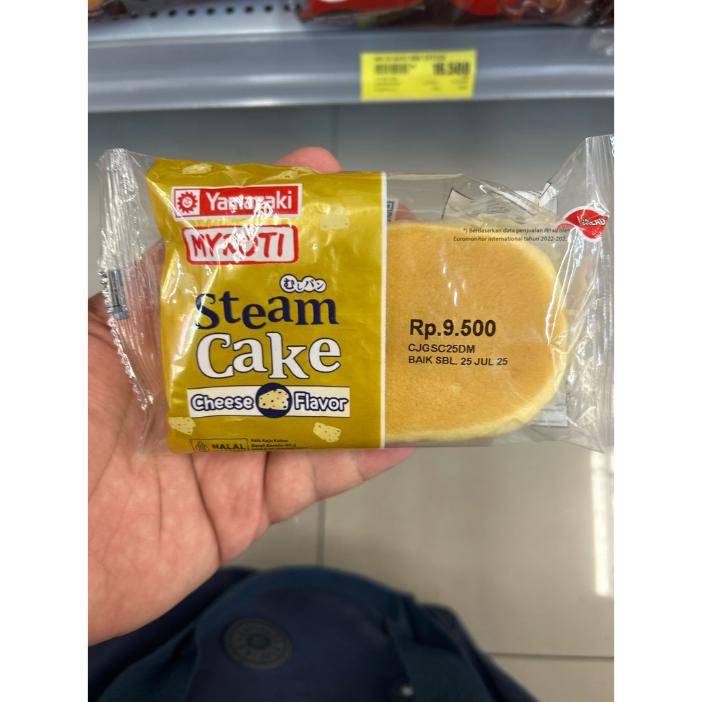 

YAMAZAKI roti Kukus keju 80gram
