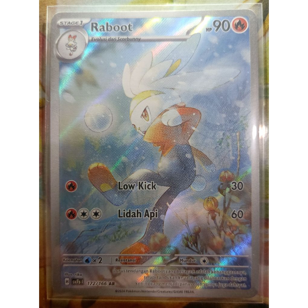 Pokemon Indonesia - RABOOT (ART RARE)
