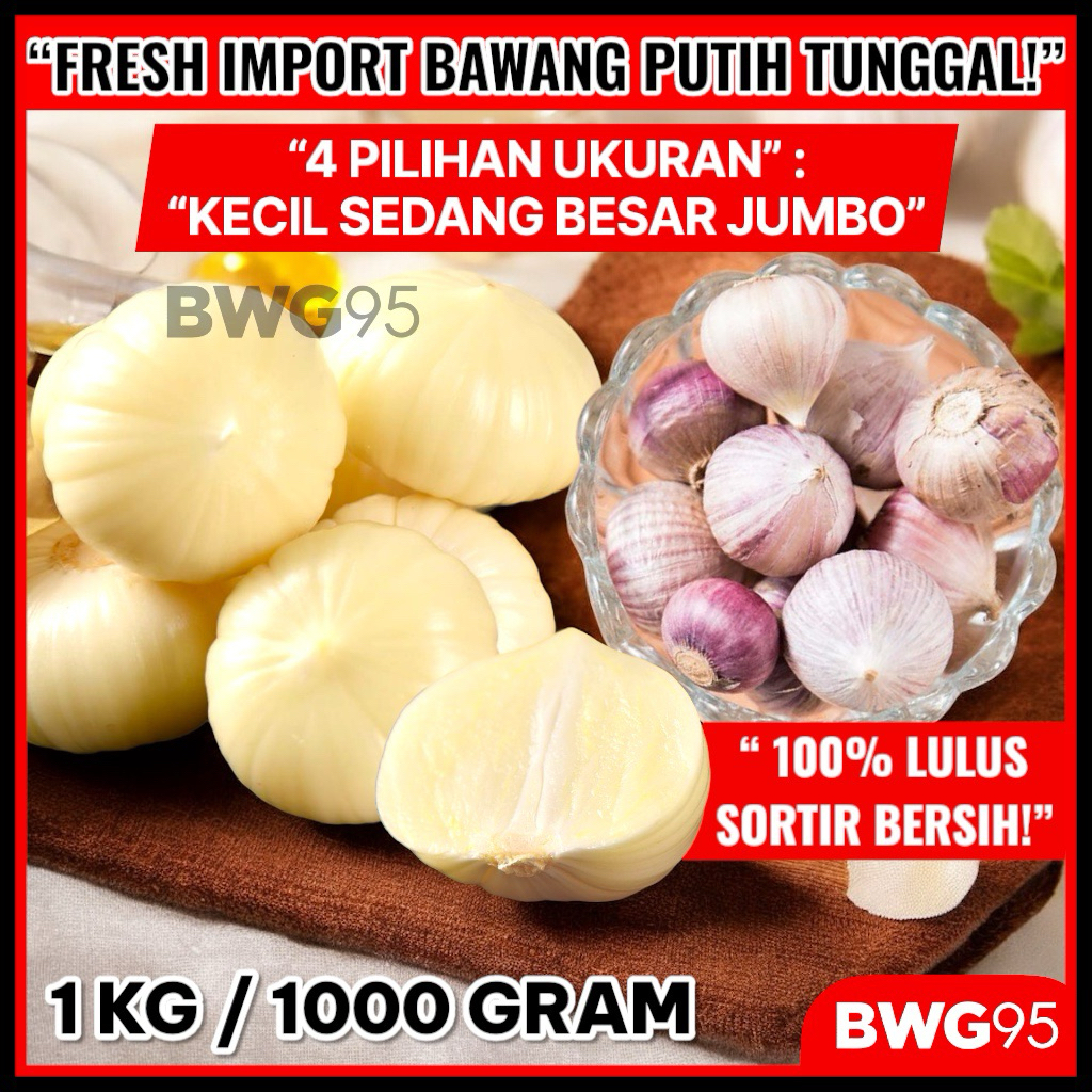 

PASTI IMPORT!! DIJAMIN FRESH BAWANG PUTIH TUNGGAL 1 KG 1000gr 1kg 1000 gram 1000 gr 1000gram 1 kilo 1KG Ukuran Kecil Sedang Besar Jumbo KUALITAS TERBAIK