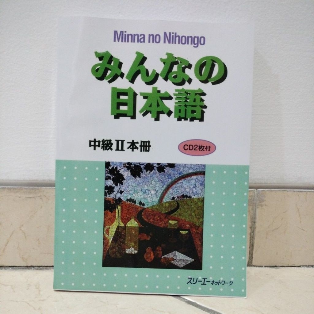 Buku Bahasa Jepang Minna no Nihongo Chuukyuu II