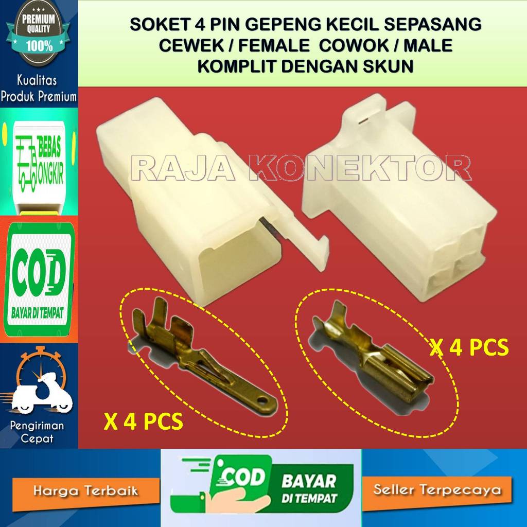 SOKET KABEL MOTOR 4 PIN KECIL  -SOKET –SOKET KABEL–4 PIN- SOKET KABEL -SOKET KABEL- SOKET-SOKET