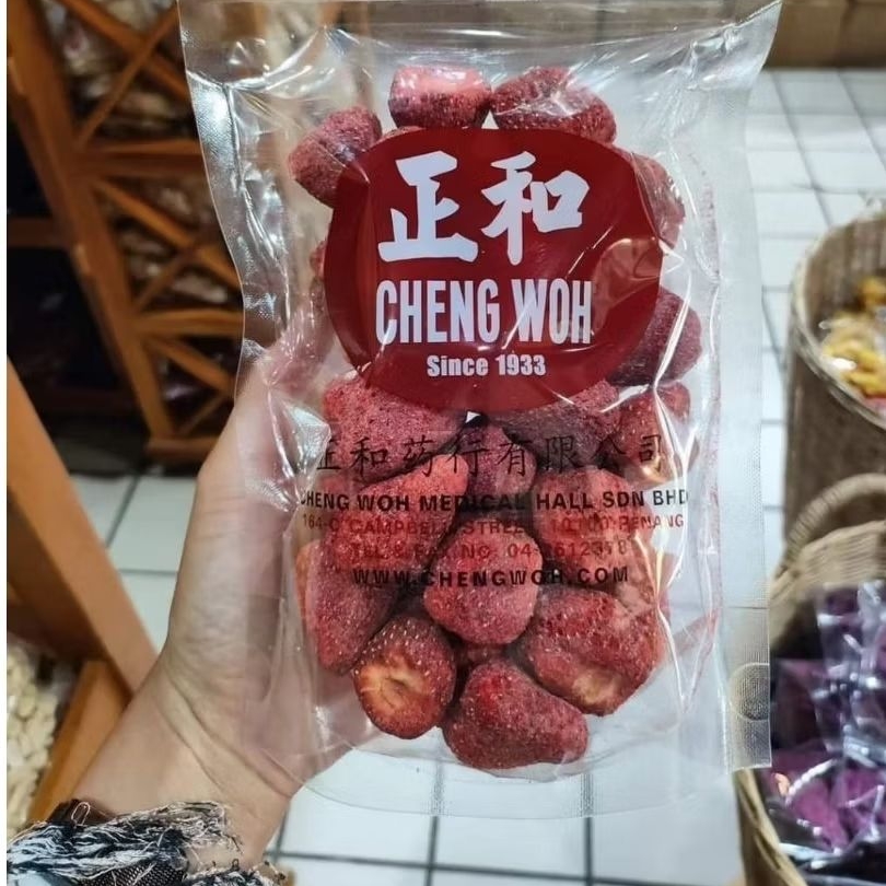 

PREORDER STOBERI KERING CHENGWOH