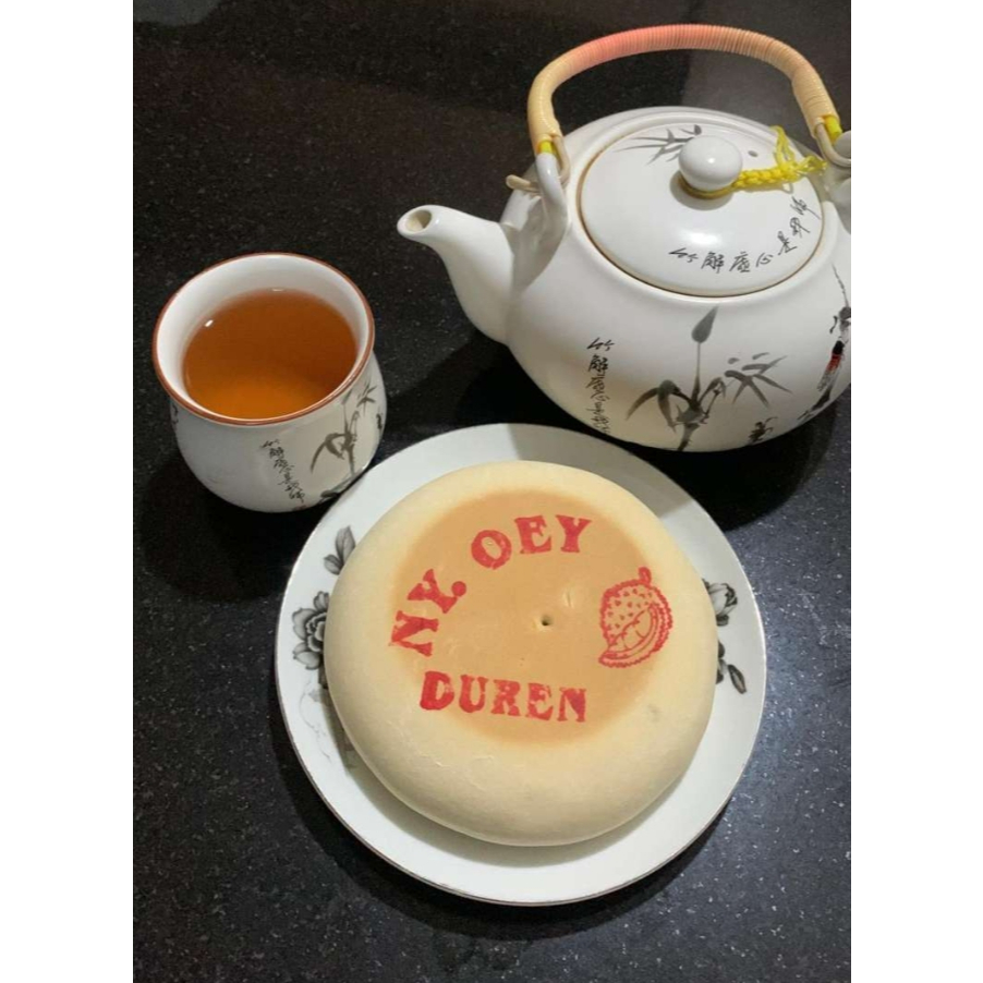 

NY.OEY Kue Bulan Rasa Cokelat Keju Berbagai Varian Rasa Unik Cocok Untuk Pencinta Kue Beragam Cita Rasa Kue Bulan Mooncake Tong Jiu Pia Tiong Ciu Pia Phia Ny. Oey Halal