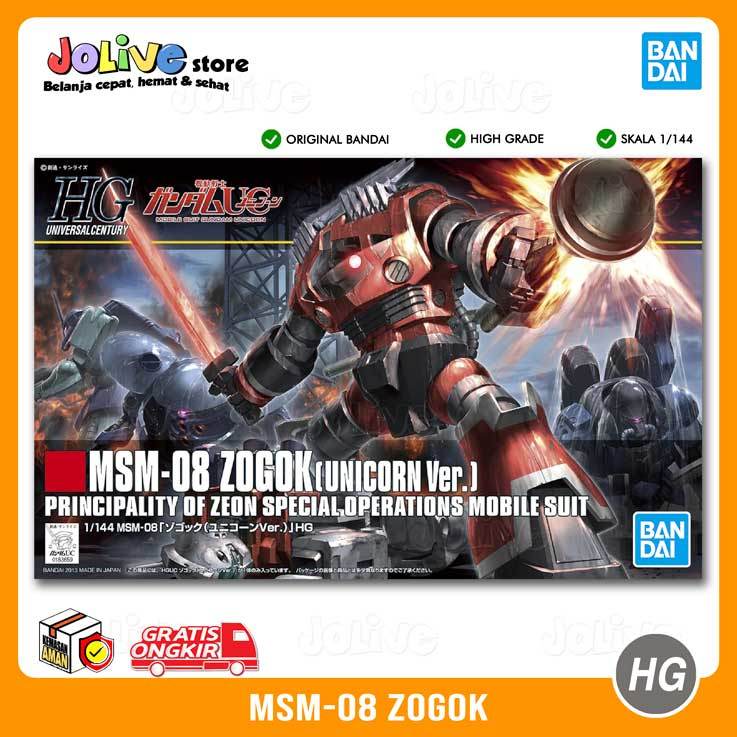 HG ZOGOK UNICORN VER HIGH GRADE HGUC MSM08 1/144 BANDAI GUNPLA GUNDAM MODEL KIT