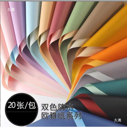 

Flower Wrapping Paper Dua Warna Bi Color Kertas Buket Bunga Florist Cellophane Doublecolor