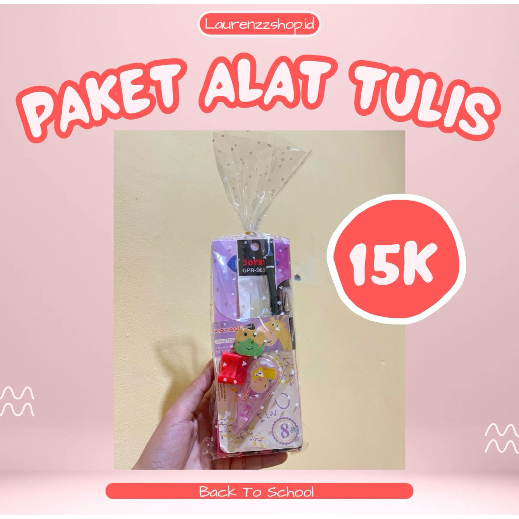 

PAKET ALAT TULIS MURAH SOUVENIR ALAT TULIS SEKOLAH
