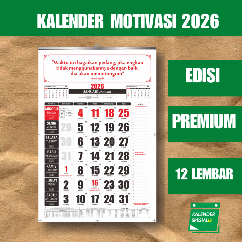 

PROMO KALENDER DINDING MOTIVASI BIJAKSANA - KALENDER DINDING AESTHETIC TERMURAH