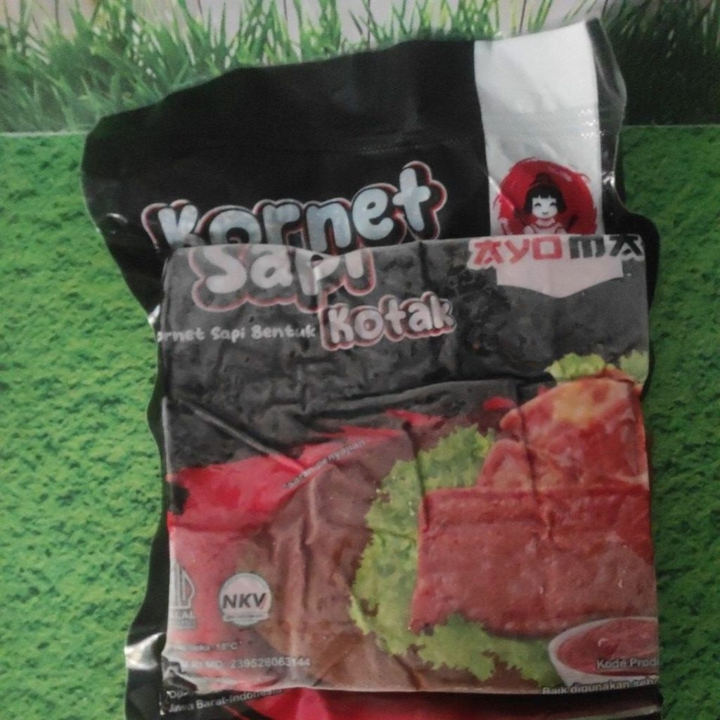 

Ayoma Kornet Sapi 450gr