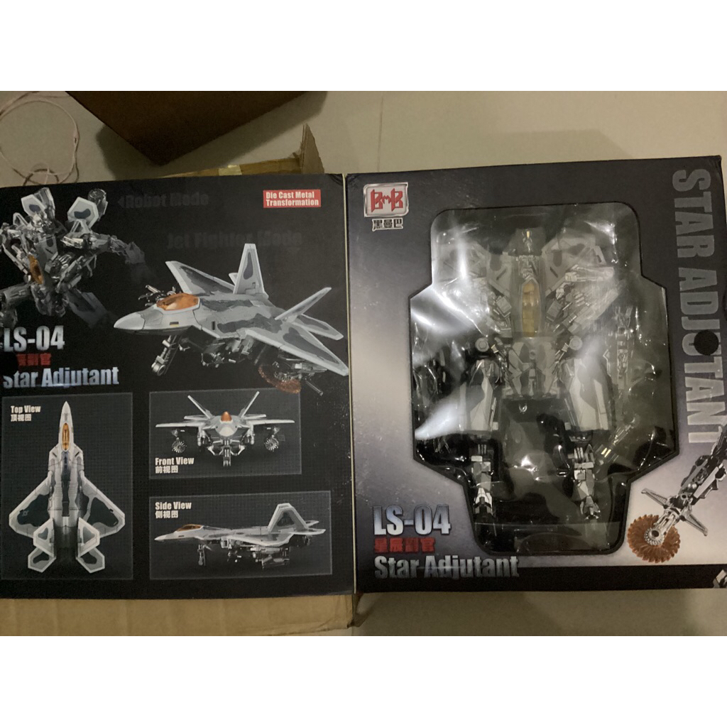 Starscream BMB aoyi LS-04