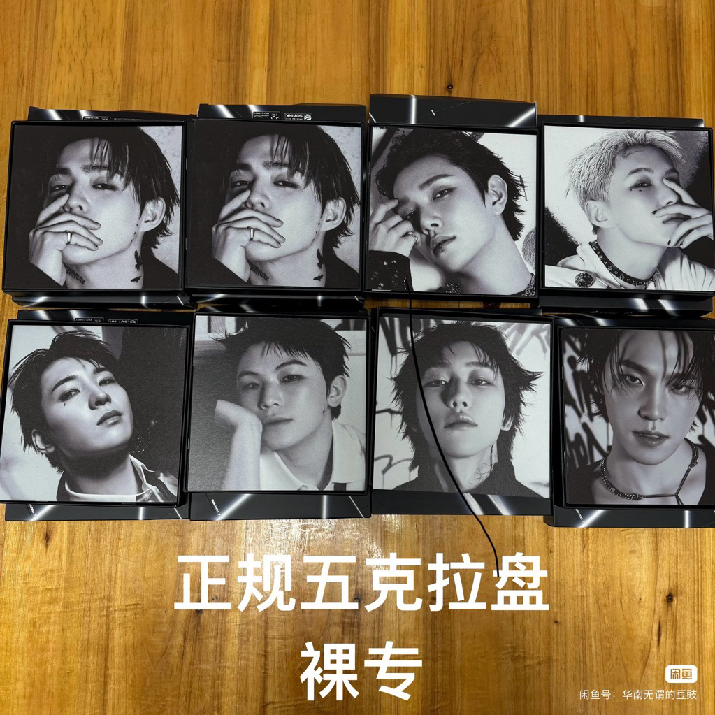 

LINK CO ALBUM