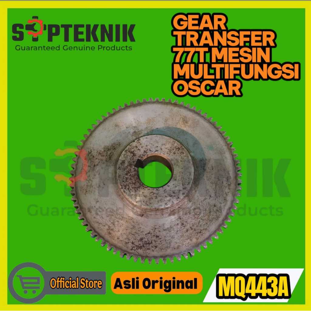 GEAR TRANSFER 77T MQ 443A OSCAR