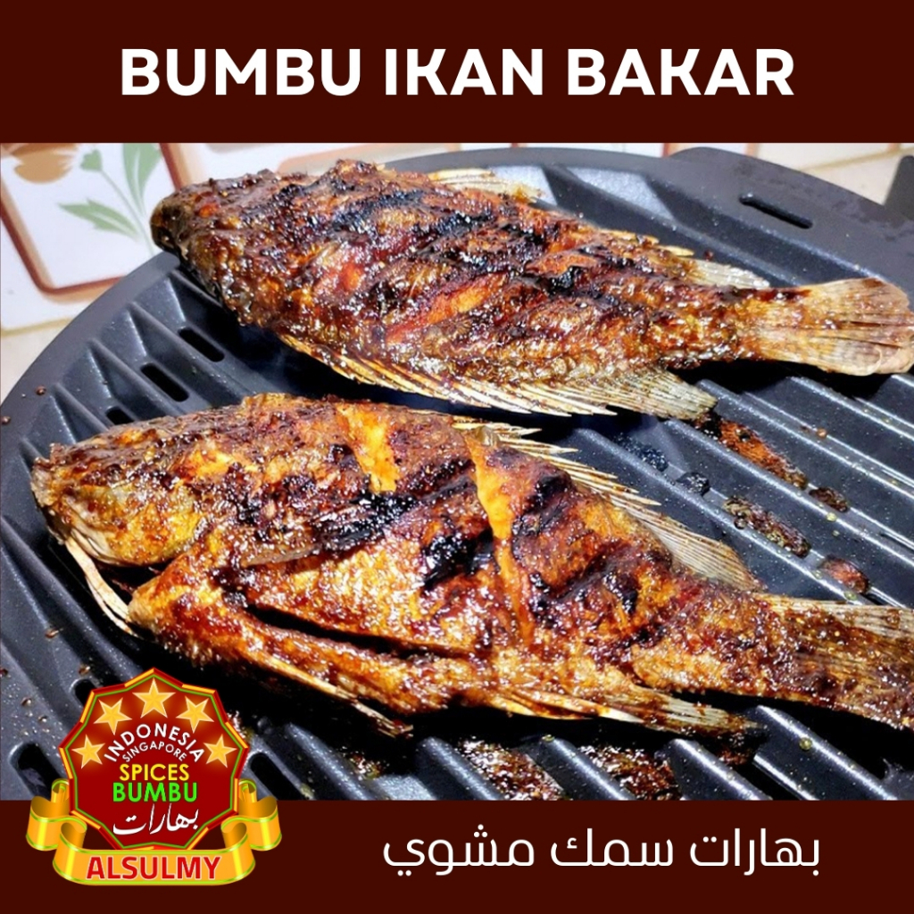 

Alsulmy - Spices Bumbu Ikan Bakar