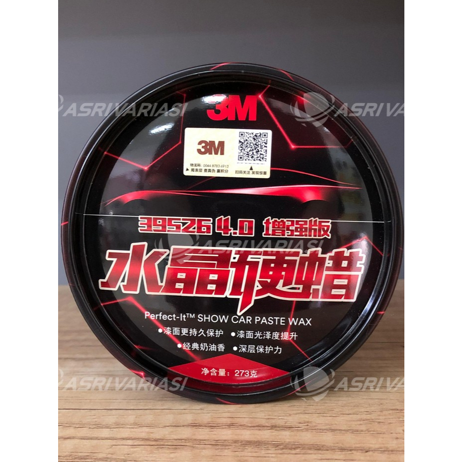 3M Paste Wax - Pasta Wax 3M