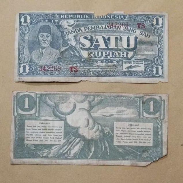 Uang Kuno 1 Rupiah ORI 1945 Sukarno