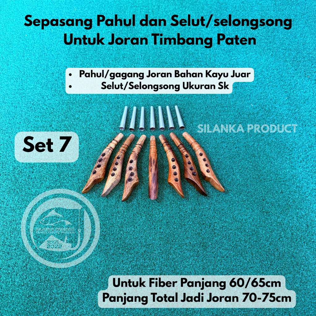Sepasang Pahul dan Selut Untuk Joran pancing 70cm/jerpon/Joran paten