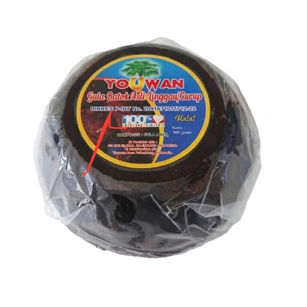 

Gula aren / gula merah batok 500g youwan