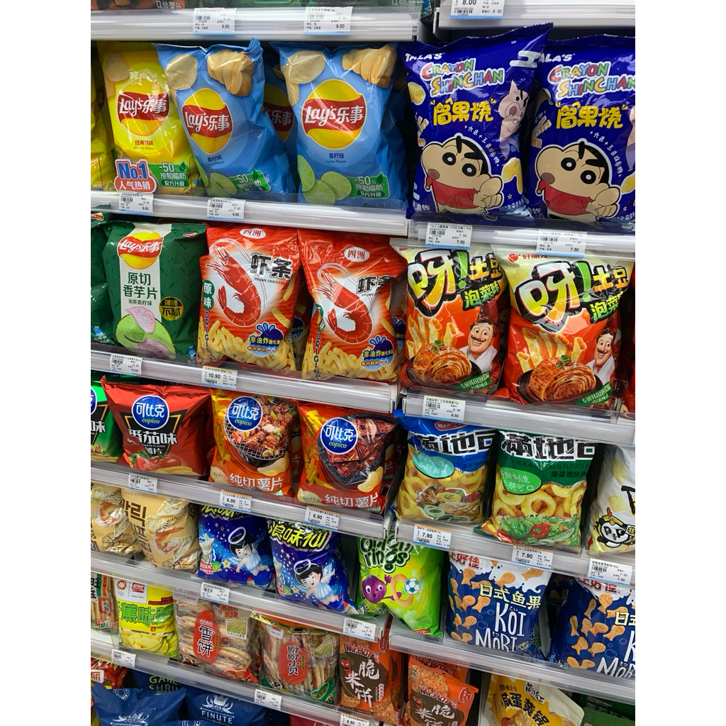 

Jajanan china jastip oktavia