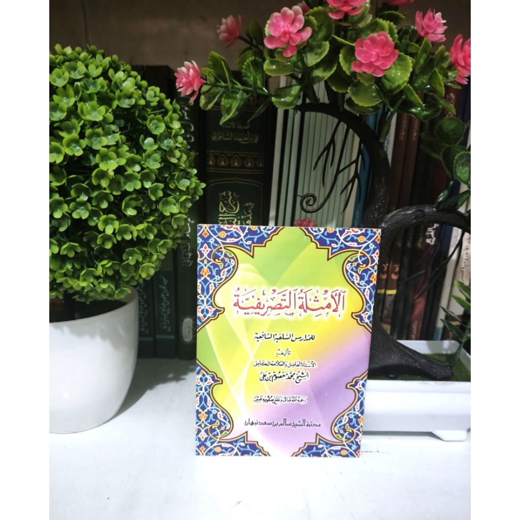 Amtsilah Tashrifiyah Saku