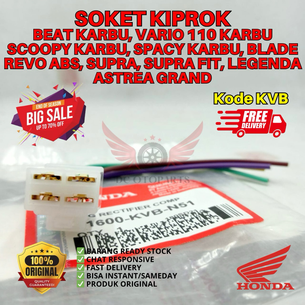 KVB SOKET KIPROK VARIO 110 KARBU ORIGINAL AHM HONDA, SOKET KIPROK ORIGINAL BEAT KARBU, SOKET KIPROK 