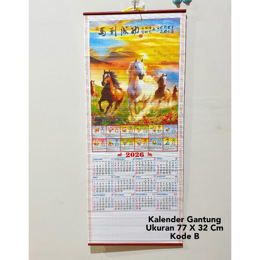 

KALENDER GANTUNG TAHUN 2026 SHIO KUDA - CANE & WOODEN WALLSCROLL CALENDER