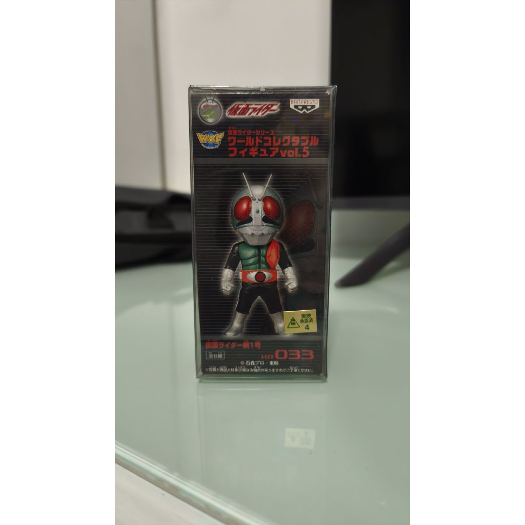WCF Kamen Rider Ichigo Showa KR 033 Banpresto World Collectible Figure Vol. 5
