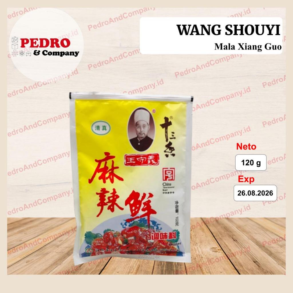 

Wang Shouyi Spicy Seasoning 120 gram Mala xiang guo bumbu mala china Chinese spice blend
