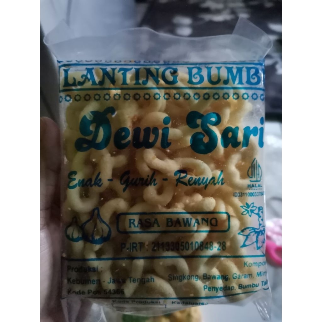 

Lanting_khas_Kebumen