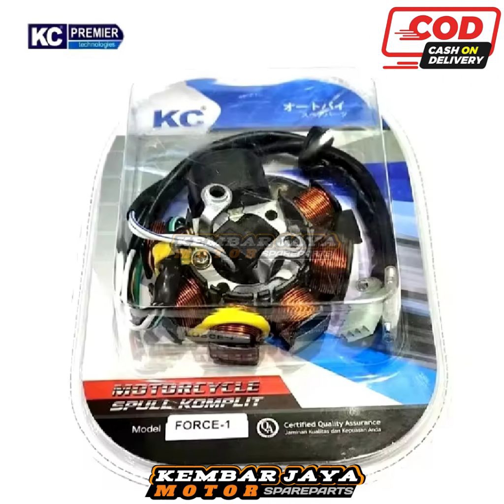 SPUL SPULL KOMPLIT STATOR ASSY FORCE 1 F1ZR FIZR FIZ R F1 ZR FIZ KC PREMIER KUALITAS BAGUS ORIGINAL 