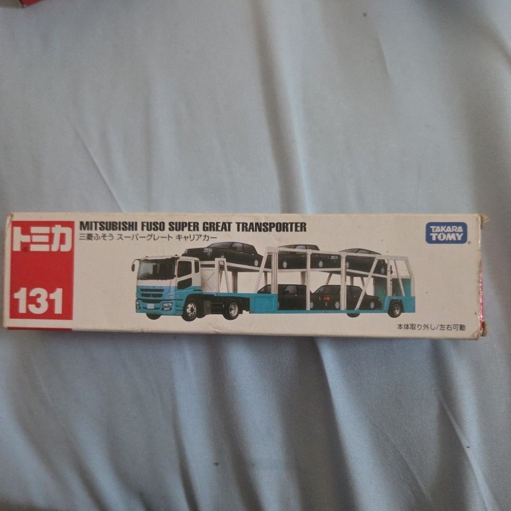 TOMICA MITSUBISHI FUSO GREAT TRANSPORTER SECOND