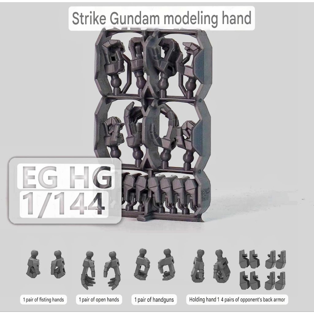 HAND SET 3D PRINT 1/144 EG ENTRY GRADE STRIKE GUNDAM/BUILD STRIKE GUNDAM EXCEED GALAXY
