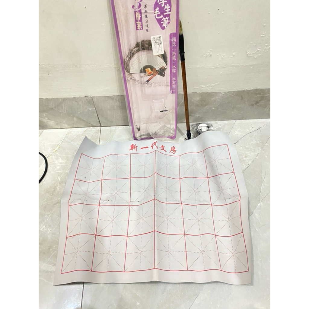 

Kain Latihan Menulis Hanzi (preloved)