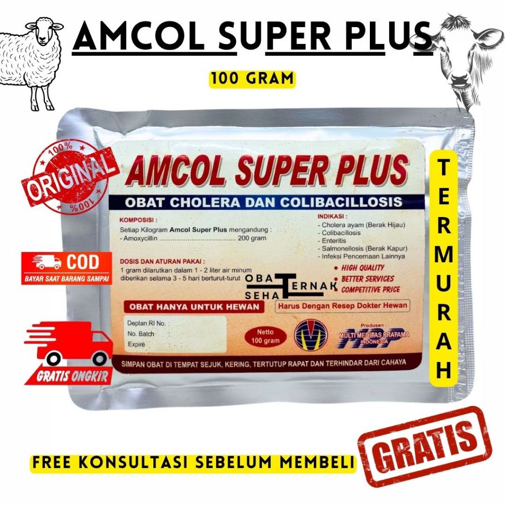 AMCOL SUPER PLUS 100 GRAM M2P - Obat Pilek Ngorok Snot Colibacillosis Unggas Pulorum Korisa