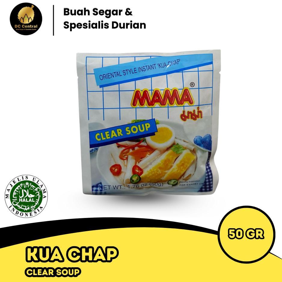 

MAMA Instant KUA Chap CLEAR SOUP 50g